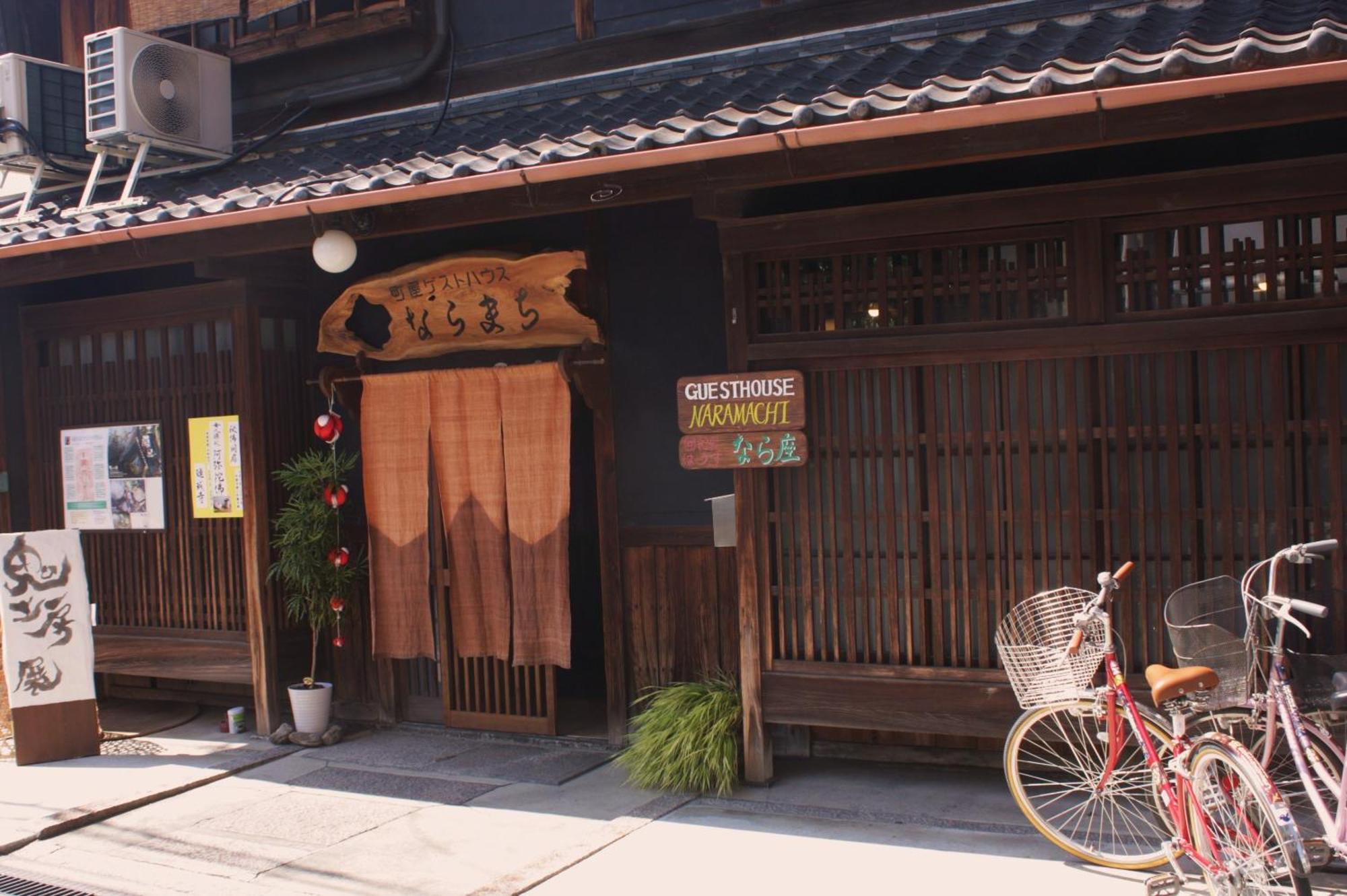 Guesthouse Naramachi Ngoại thất bức ảnh