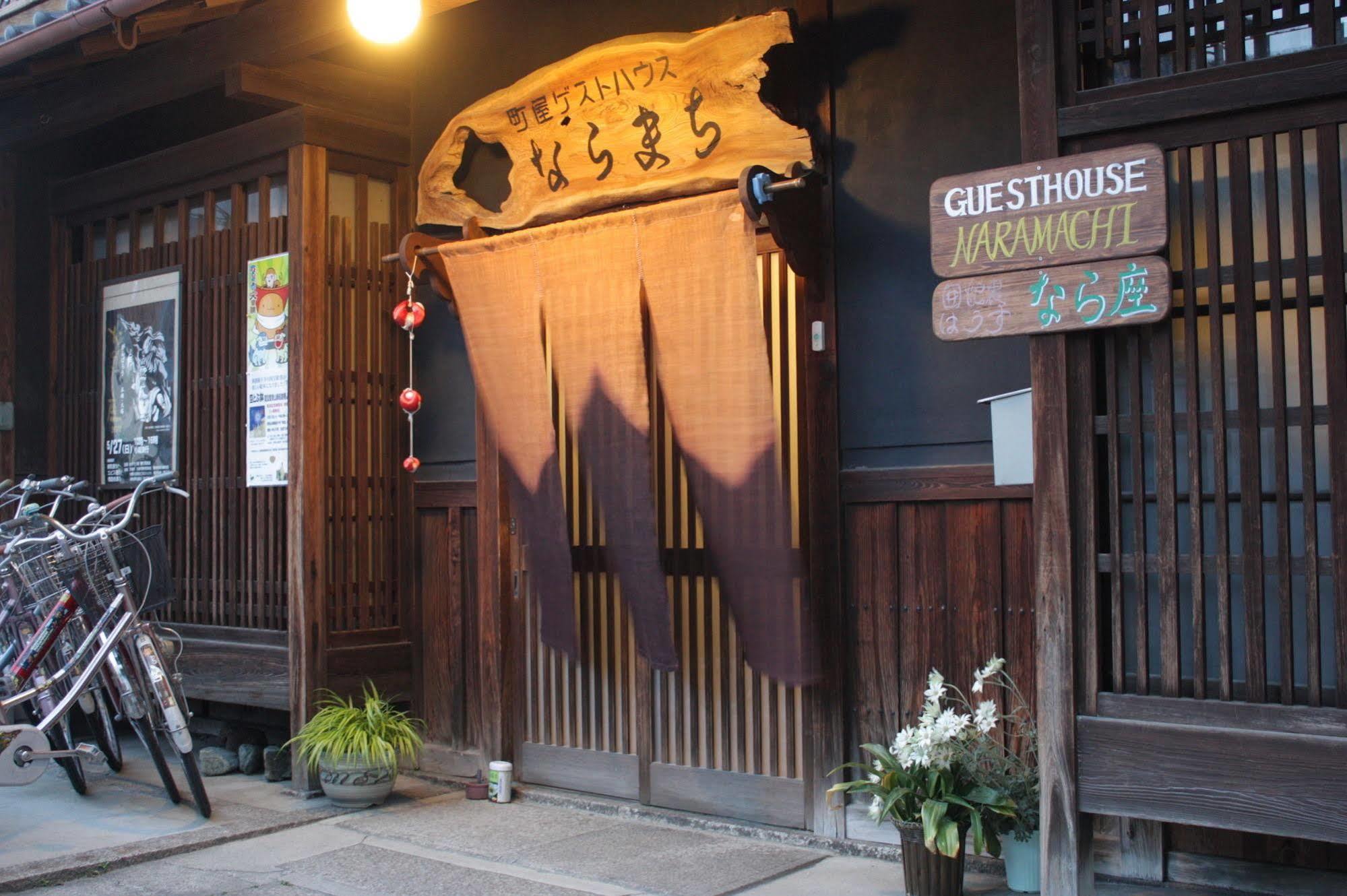Guesthouse Naramachi Ngoại thất bức ảnh